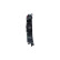 ventilateur de refroidissement 470057 NRF, Vignette 4