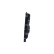 ventilateur de refroidissement 470072 NRF, Vignette 2