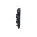 ventilateur de refroidissement 470133 NRF, Vignette 6