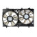 ventilateur de refroidissement 47565 NRF, Vignette 2