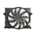 ventilateur de refroidissement 47731 NRF