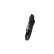 ventilateur de refroidissement 47869 NRF, Vignette 2