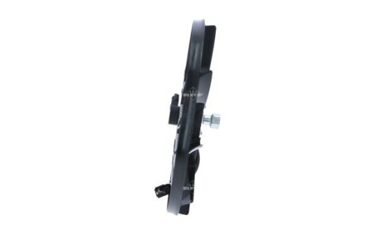 ventilateur de refroidissement 47872 NRF, Image 2