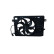ventilateur de refroidissement 47987 NRF, Vignette 3