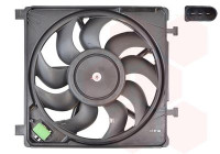 ventilateur de refroidissement 5701747 International Radiators