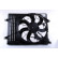 ventilateur de refroidissement 850006 Nissens