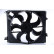 ventilateur de refroidissement 850050 Nissens, Vignette 4