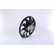 ventilateur de refroidissement 85755 Nissens, Vignette 4