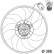 ventilateur de refroidissement CFF 160 000P Mahle, Vignette 2