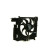 ventilateur de refroidissement CFF 211 000P Mahle, Vignette 11