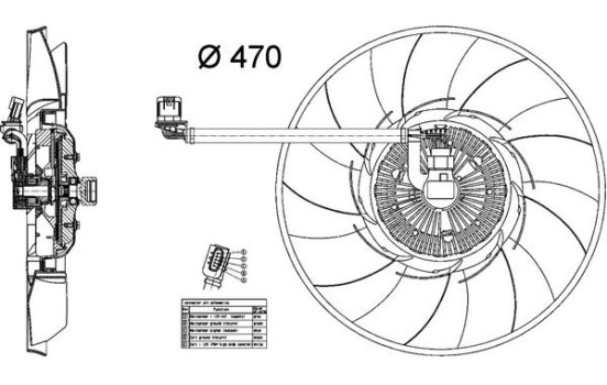 ventilateur de refroidissement CFF 456 000P Mahle, Image 4