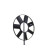 ventilateur de refroidissement CFW 39 000P Mahle, Vignette 11