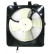 Ventilateur, refroidissement du moteur 47517 NRF, Vignette 2