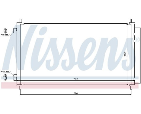 Condenseur, climatisation 940140 Nissens, Image 2