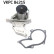 Pompe à eau VKPC 84215 SKF, Vignette 2