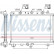 Radiateur, refroidissement du moteur 64304A Nissens, Vignette 2