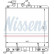 Radiateur, refroidissement du moteur 67016A Nissens, Vignette 2