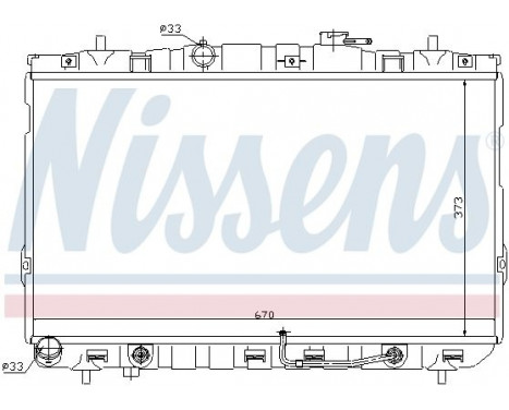 Radiateur, refroidissement du moteur 67468 Nissens, Image 2