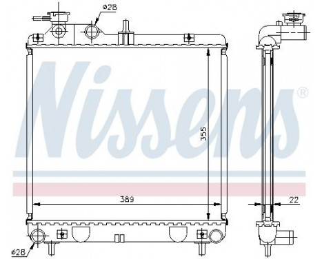 Radiateur, refroidissement du moteur 67500A Nissens, Image 2