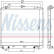Radiateur, refroidissement du moteur 68717 Nissens, Vignette 2