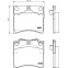 Remblokken set 8DB 355 018-381 Hella Pagid GmbH, voorbeeld 4