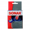 Sonax P-Ball, voorbeeld 2