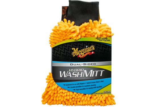 Meguiar’s Premium schoonmaak set, afbeelding 8