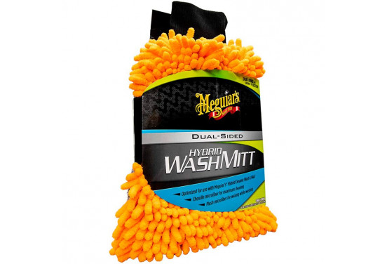 Meguiar’s Premium schoonmaak set, afbeelding 9