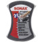 Sonax Multispons tevens insektenspons, voorbeeld 2