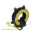 Vindfjäder, krockkudde Blue Print Solution ADBP140050, miniatyr 4