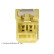 Anillo colector ADBP140022 Blue Print, Miniatura 4