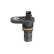 Sensor del cigüeñal, Miniatura 2