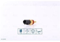 Temperature sensor **FIRST FIT**