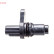 Sensor, crankshaft pulse, Thumbnail 2