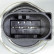 Sensor, fuel pressure, Thumbnail 2