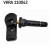 Wheel sensor, tire pressure monitoring system