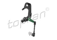 Sensor, light beam control