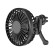 Carpoint Fan Ventilation grille USB-A Ø10.5cm 5V