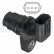 Sensor, camshaft position SS11357 Delphi