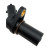 Crankshaft sensor, Thumbnail 3