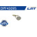 Filtro de partículas diésel DPF4309S LRT, Miniatura 2