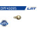 Filtro de partículas diésel DPF4309S LRT, Miniatura 3