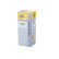 Hella Heavy Duty 26W, 28V26W
