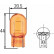 Hella Estándar WY21W, 12V21W, Miniatura 3
