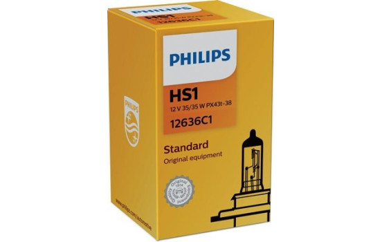 Motor de visión Philips - HS1 12 V 35/55 W, Imagen 2