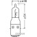 Osram Original S2, 12V35W, Miniatura 3