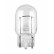 Osram Original W21W, 12V21W, Miniatura 4