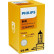 Philips Vision H4, Miniatura 5