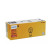 Philips Vision PR21/5W