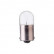 Philips Vision R5W, Miniatura 2